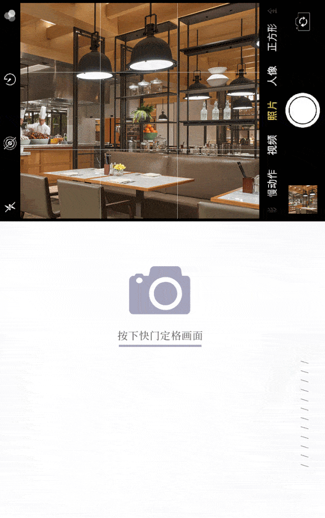 640_1018 竖版 竖屏