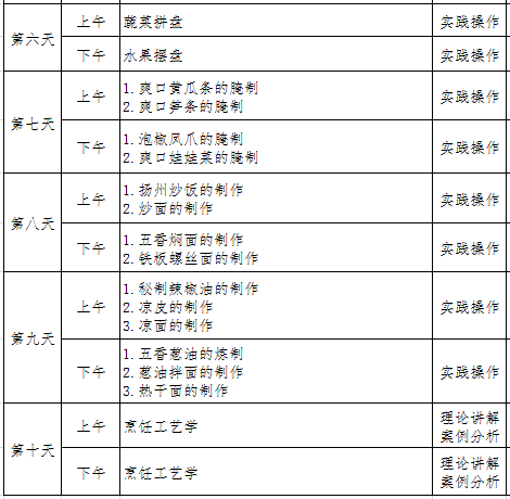 424fe458361d404e91e4b0455f098b50.png