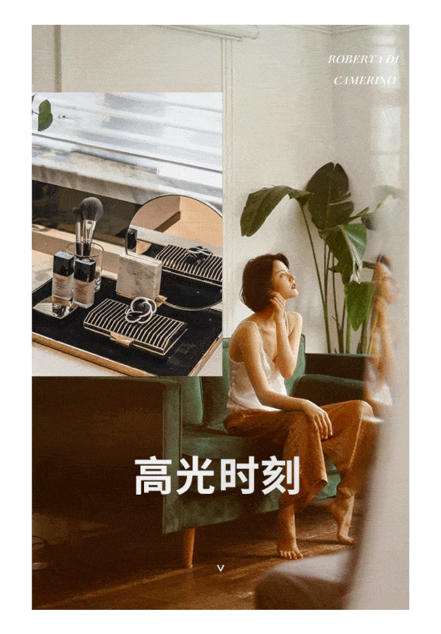 640_919竖版 竖屏gif 动态图 动图