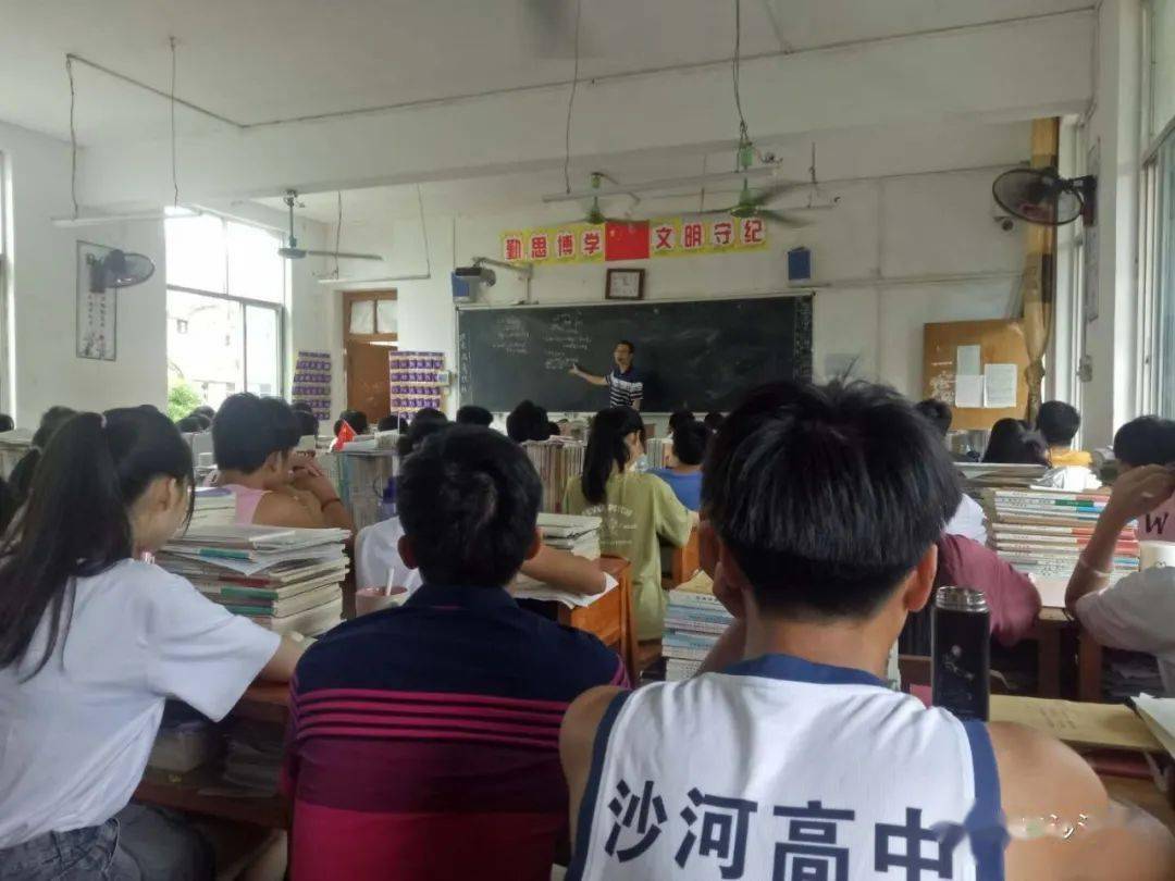 情系沙河中学助力高考