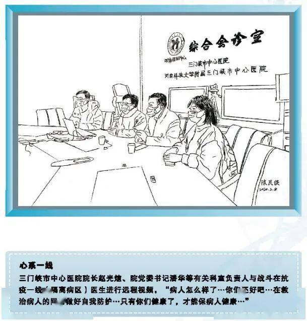 如何夸领导英明 5e7b32a571204179b35ba93a7b2c3bff.jpeg