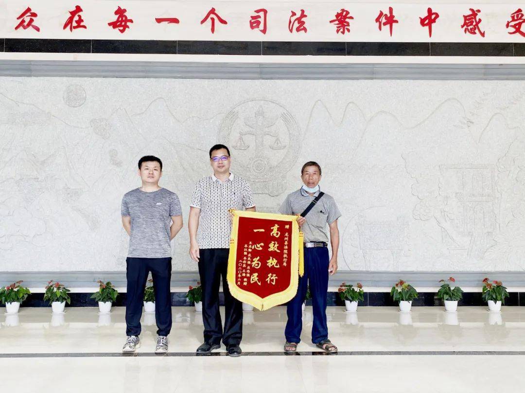 上金乡人口
