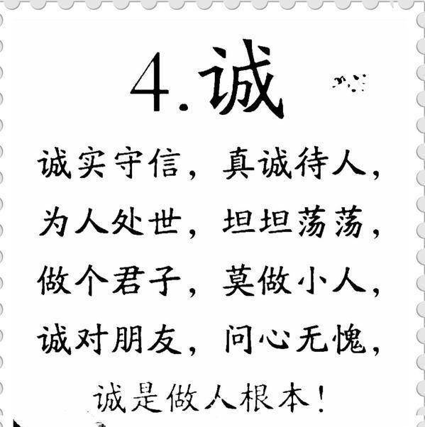 8323a9071674408a8a3922404bec9534.jpeg