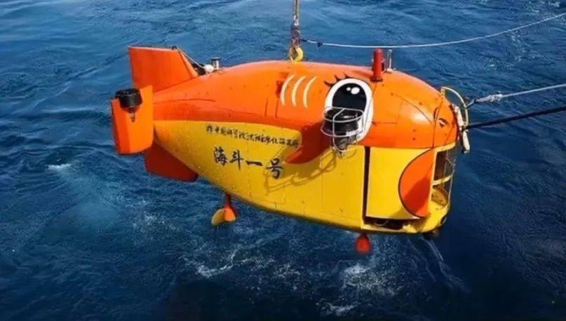 主播说丨中国海斗一号成功万米海试这样的海底世界你见过吗