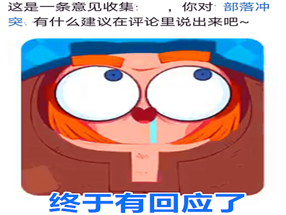a4973d914fd748018c6a9896abf8a8c1.png