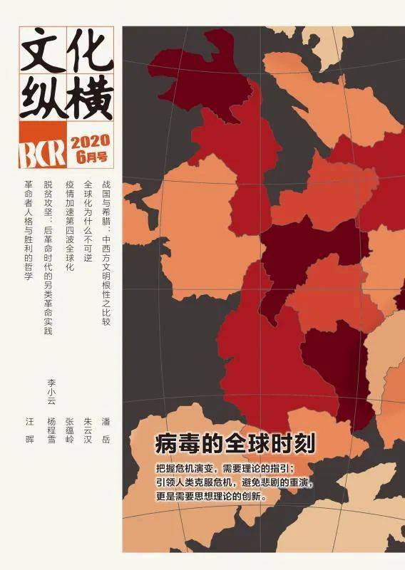 清朝19世纪末经济总量_清朝皇帝(2)