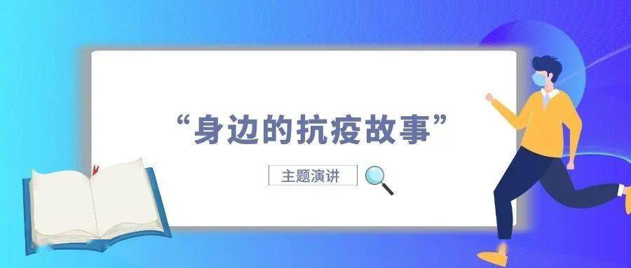 中山东方医院好不好