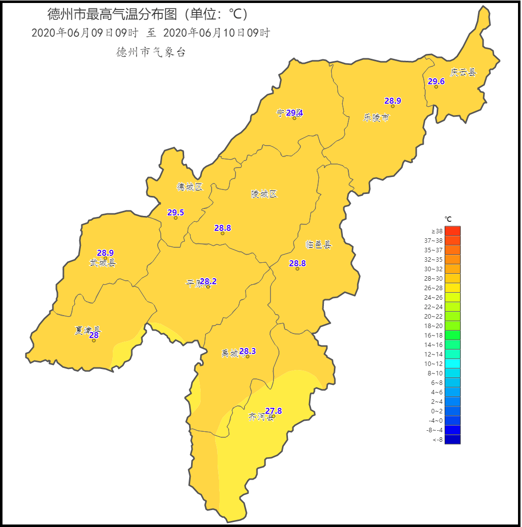 最高37临邑大热天再次袭来注意防暑