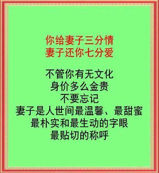 d0d8615755c8408f9e445df8b86d2729.jpeg