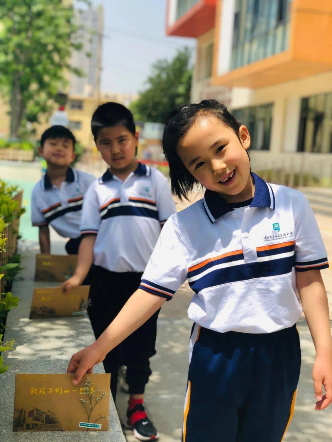 李沧区实验小学|纸短情长，家校情浓