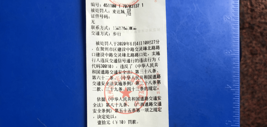 周姓有多少人口_周姓图片带字微信头像(3)