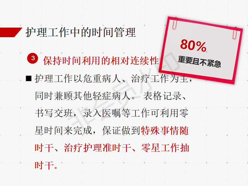 f73f8d5d39dc4f8a8da164a8ddcea436.png