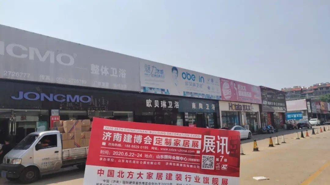 展会倒计时12天,专业买家持续邀约中!