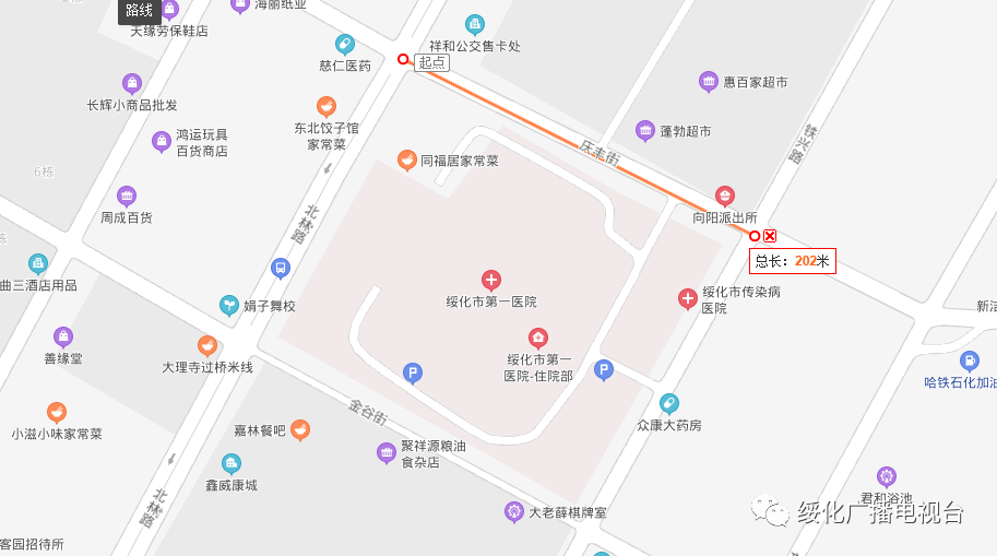 绥化市市区人口_黑龙江省132个县级行政区人口排名,你的家乡有多少人