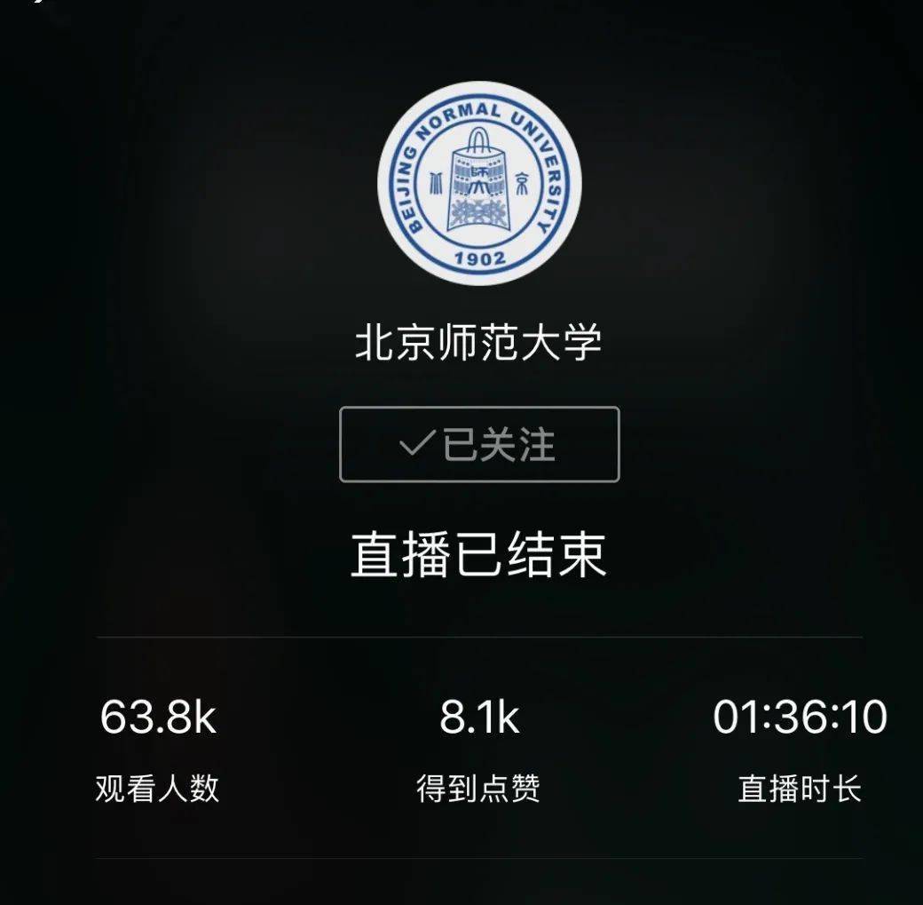 我爱学习，学习使我快乐