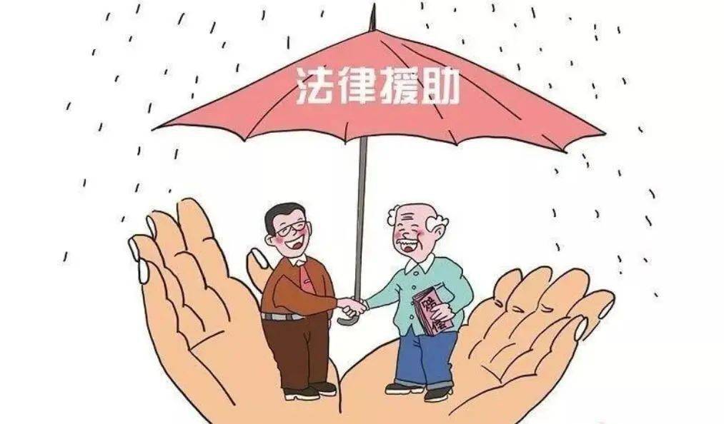 【创建十佳优质服务科室】把每起法律援助案件办成"放心案,满意案"