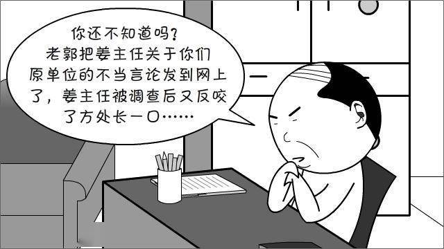 4cd8f5038e174f6d9c6cb711aa3ae751.jpeg