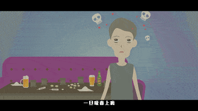 大片既视感!中山禁毒公益短视频出炉,快来看
