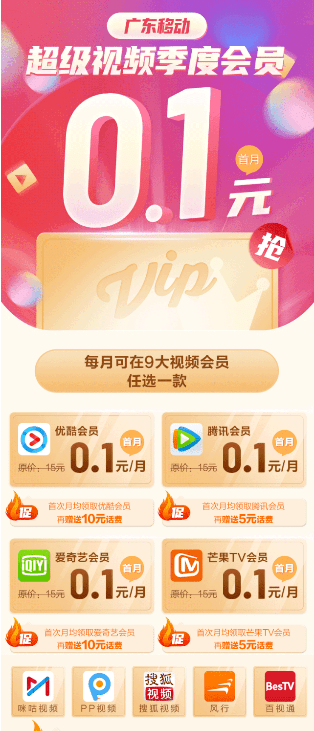 57d79c9081a74242a38a544b6423c748.png