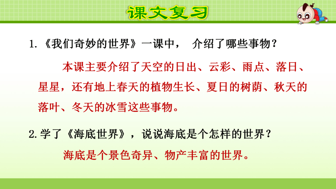 60b80ad549ec4e669e5696ec635b2fad.png