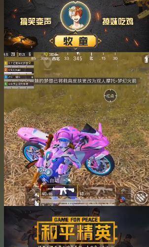 6a1d148d283749588d40f7831712587e.jpeg