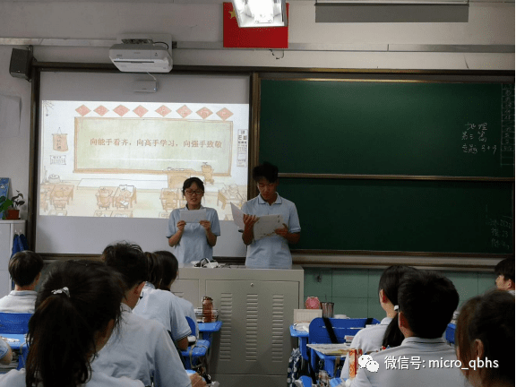 内高班排名_美女内内(3)