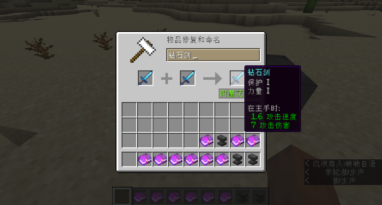 719109e3d23b4b50955a4716d3063338.png