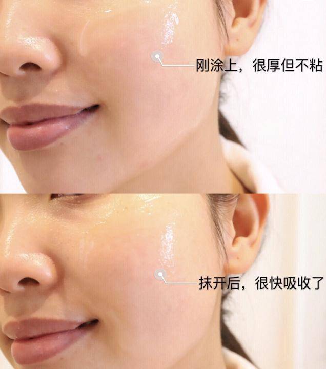化妆水健康水_dior水动力化妆水有假货吗_水焦点化妆品是杂牌吗