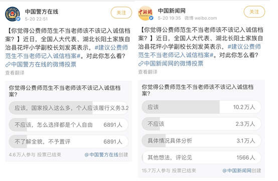 8c9e4313b73042eba99157d25acc1ddb.png