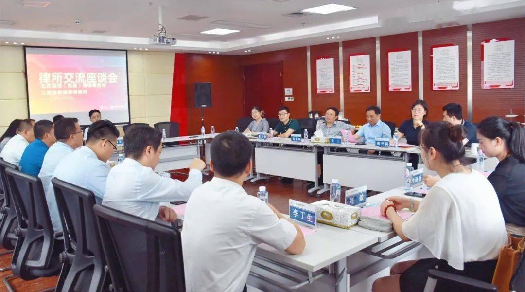 南昌律师事务所排名_南昌之星摩天轮排名(2)