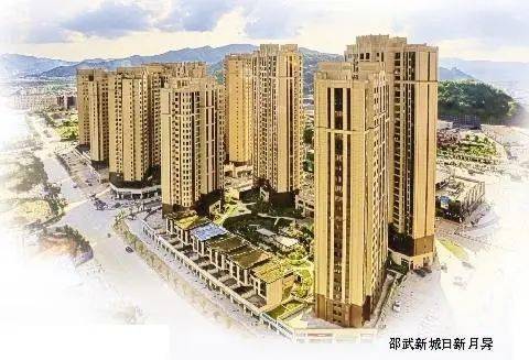 邵武gdp_邵武金坑图片(2)