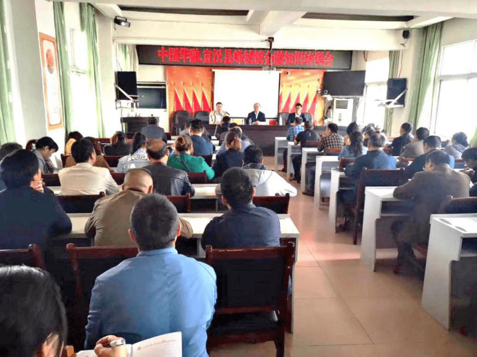 宣汉县各镇gdp_宣汉县人民医院图片