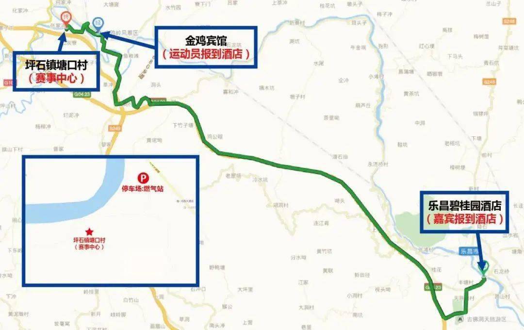 韶关乐昌2020gdp_韶关乐昌乐二