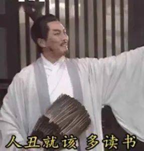 喝什么北什么成语_成语故事图片(2)