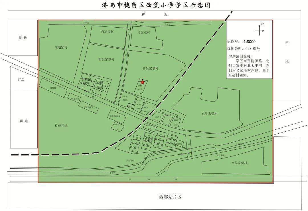 槐荫区人口_槐荫区的风景彩铅(2)