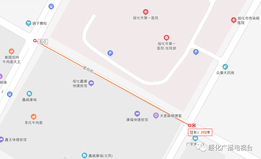 绥化市北林区gdp怎么样_绥化市北林区法院(3)