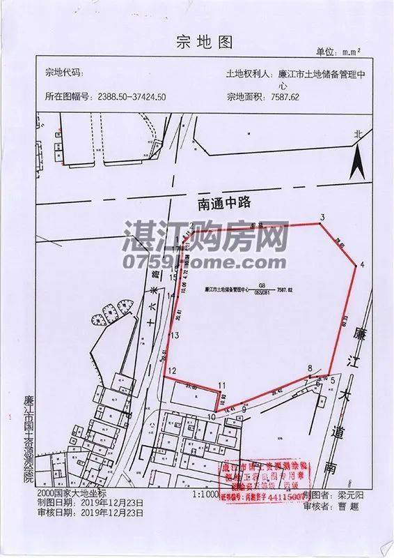 湛江人口房价_湛江人口热力图(3)