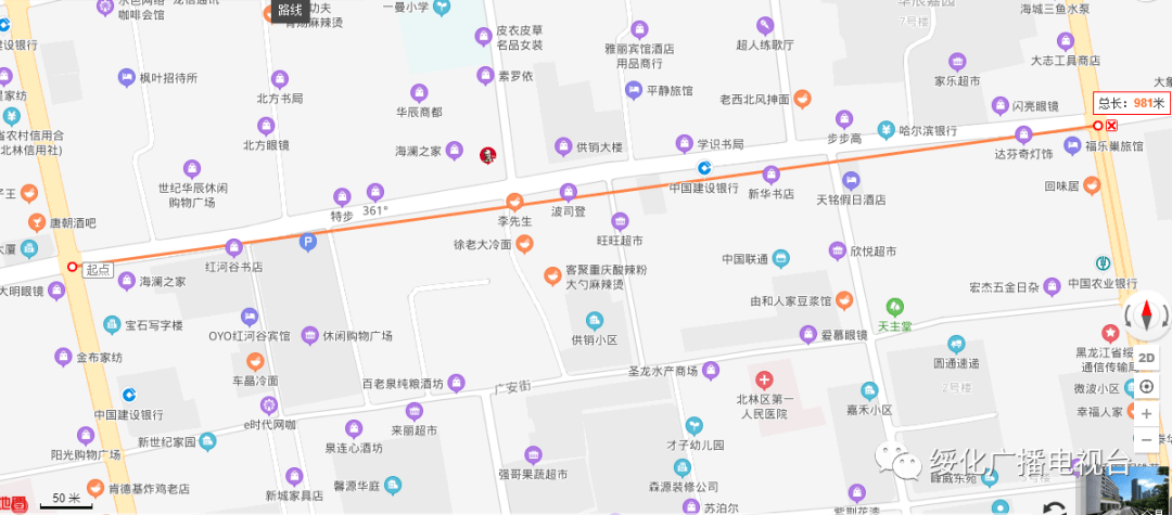 绥化市市区人口_黑龙江省132个县级行政区人口排名,你的家乡有多少人(2)