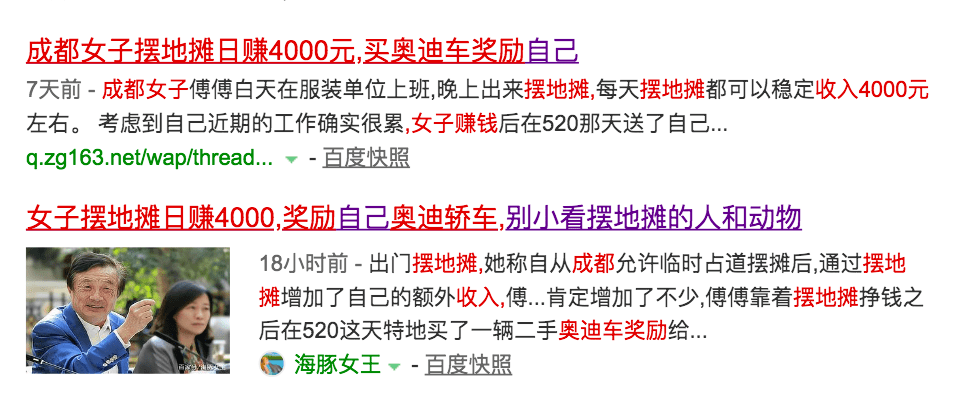 gdp的深层含义_有深层含义的微信头像
