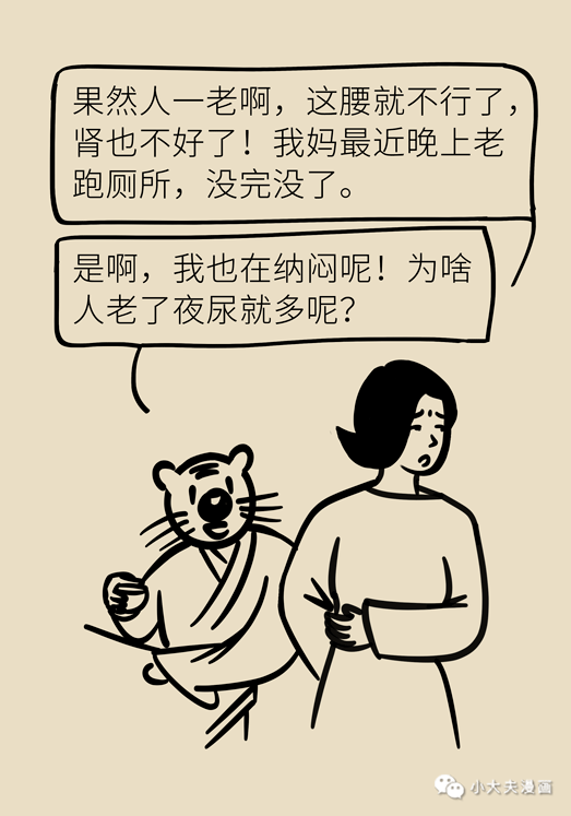 fed0fd69a6be42dbba7c4b683fbcccbc.png