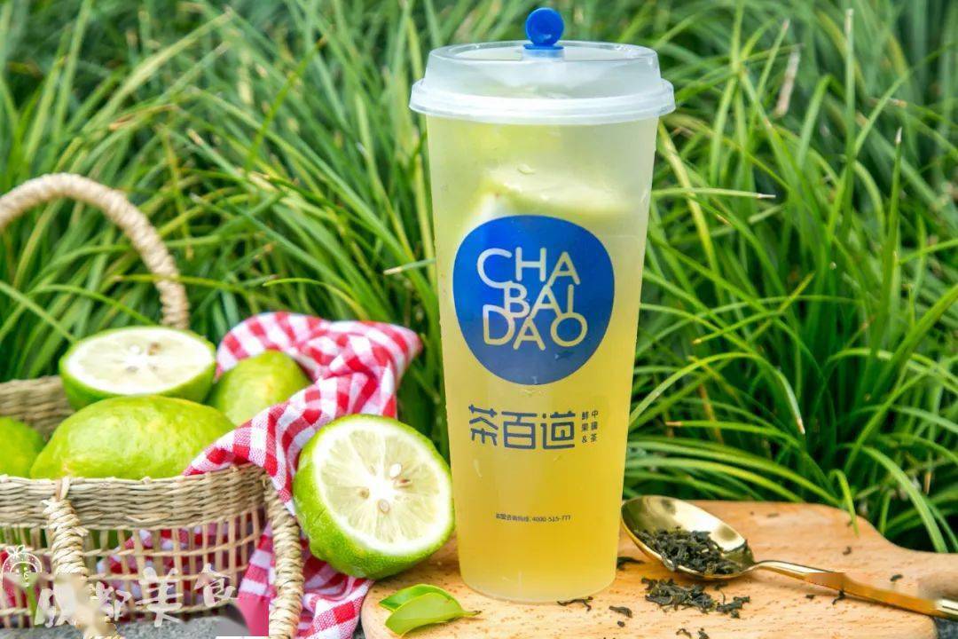 茶百道 x 泸州老窖【断片奶茶】来了,你怕吗?