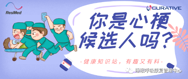 0bc44991a6e84dc29ac3dc84e778f360.png