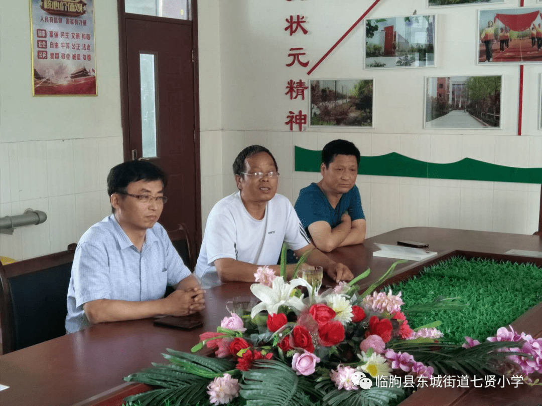 名家授课助推专业提升胡明宝吴维国童话创作工作室联合教研活动记实