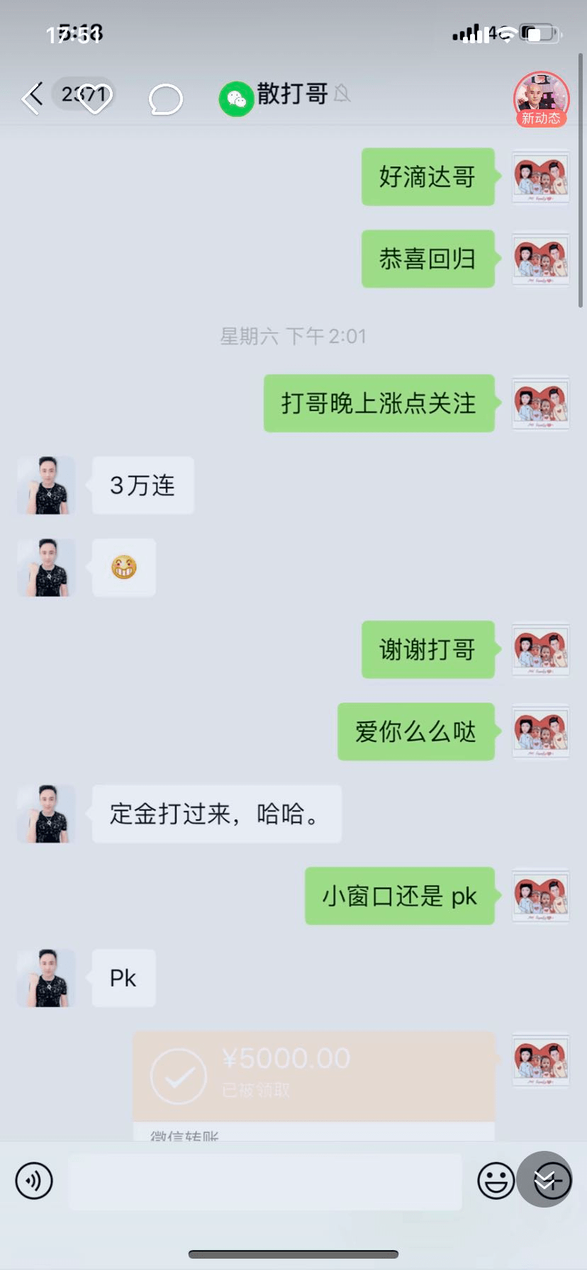 135077df098b48f1b5d8ff5e91e38d63.png