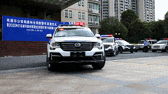 英德森林公安新车发放啦