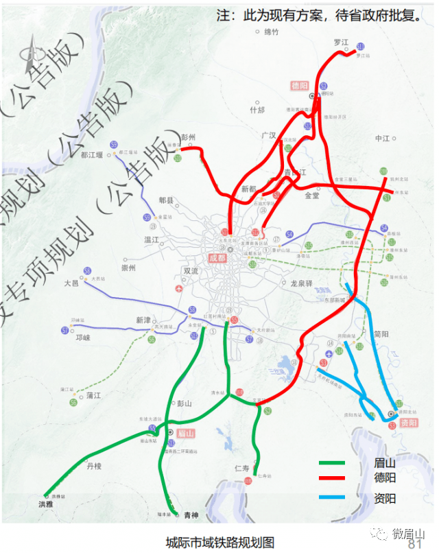 随州市c线现有人口_随州市地图(2)