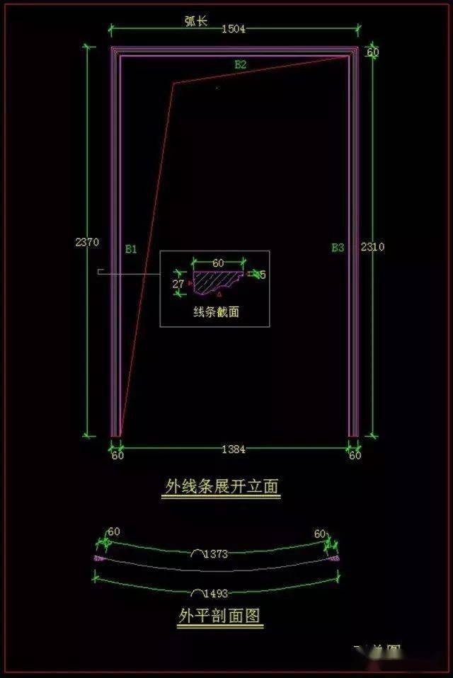 平面弧形石材门套测量方法