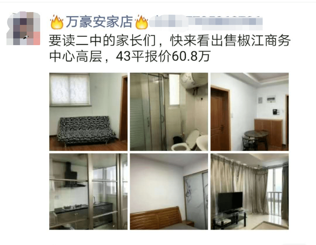 1f180a77ff804d089d6003702a2edf61.png