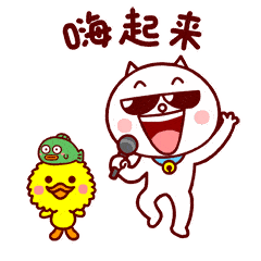 221114c2168c463296c95f268166a32b.gif