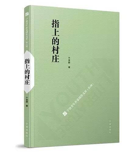泥水匠简谱_儿歌简谱(2)